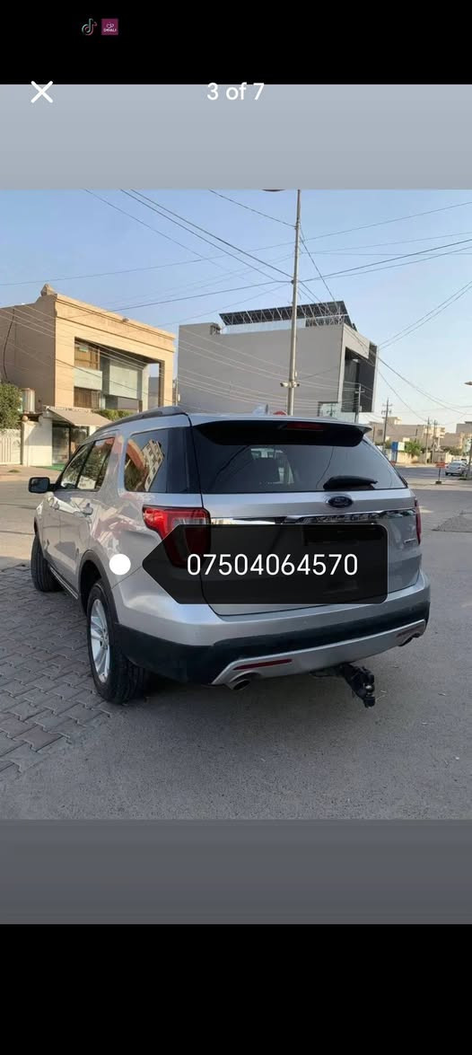 ئيكسبلورر
موديل ٢٠١٦
***********
*********** 
مواصفات فول فول
سئ پارچةو نيو بؤياغ بةبئ داخلي
پئشو پشت كةپسة
نرخى نهائي  ١٣٨
شوين دارةتوو
سةنةوي نوئية أربيل, العراق
