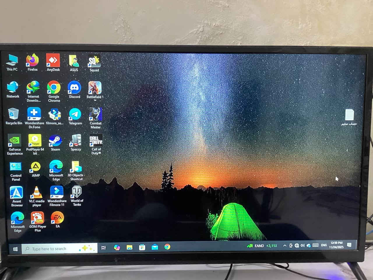 PC للبيع مستعمل نضيف 
المواصفات: PSU ROKET 650W
hard vivtronic 1T
CASE YUHUI / RAY5 التي
CI5 10400F
LEXAR 2666 8G
GIGABYTE GTX 1660 6G
DEEPCOOL CPU COOLER GAMMAXX 400PRO
ASUS H410M-A
ADATA HD SSD 120GB
يحتاج لها تبديل بطارية CMOS وتبديل عصارة المعالج فقط 
الموقع: بغداد شارع حيفا 
السعر 550 ألف وبيها مجال 
الرقم :***********
