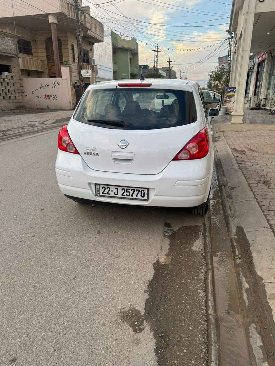 نيسان فيرسا
موديل:2010
رقمه اربيل باسمنه
ضرر جاملغ ونص بنيد
للااستفسار :***********
المكان كركوك كركوك, العراق
