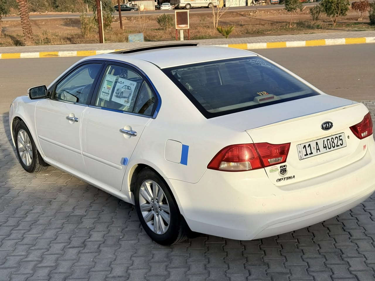 سلام عليكم
مكلف بل نشر مكلف بل نشر 
كيا أوبتما 
رقم بغداد دولي بسمي هزه جديده قبل 10ايام سنويه جديده 2031
2010 اصل 
خليجي 
سيار فول مواصفات لل اخير 
مكفوله كفاله عامه 
تخم تاير 
صدر جديد 
تبريد
مكينه 2000
كير 
اكسل 
فتحه 
بصمه عدد 2
بصمه أبواب 
تحكم ستيرن 
برده 
أشاير بل مري 
حساس 
مري شفط 
داخل زيرو شرط 
كشن مخمل 
ستخدام شخصي سياره جديده حيل 
كوت قضاء الحي 
سعرها 135
***********
