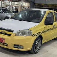 أفيو • ٢٠٠٨ • ١٦٠٠