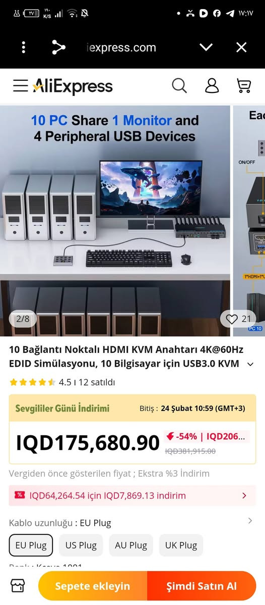 الي يفيده ينطي بي سعره 
المنتج هو مبدل KVM من CAMGEET (طراز 4x3 USB3.0 Triple Monitor)، وهو جهاز يتيح لك التحكم في ثلاثة شاشات وأربعة أجهزة كمبيوتر باستخدام مجموعة واحدة من لوحة المفاتيح والماوس. 
دقة الفيديو: يدعم دقة تصل إلى 4K، مما يوفر جودة صورة عالية الوضوح. 
منافذ USB: يحتوي على منافذ USB 3.0 لنقل البيانات بسرعة وتوصيل الأجهزة الطرفية. 
التوافق: متوافق مع أجهزة الكمبيوتر التي تعمل بنظام ويندوز وماك، بالإضافة إلى أجهزة التلفزيون الذكية. 
الوظائف: يدعم أوضاع العرض المرآة (Mirror) والتوسيع (Expansion).


**إذا كنت صاحب هذا الإعلان وتريد حذفه لأي سبب، رجاءا أرسل رسالة إلى الدعم الفني**
