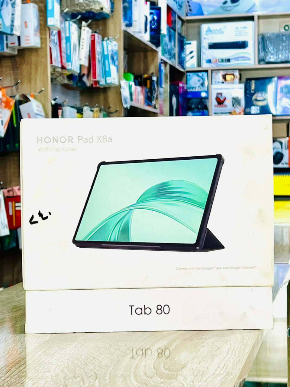 تخفيضات  في أسعار الإيرادات كل إلى بالصور صار سعره 200 الف منفذ ومكتب عراق الخير النعمانية الكراج مجاور شركة المعمار البناية البيضاء


**إذا كنت صاحب هذا الإعلان وتريد حذفه لأي سبب، رجاءا أرسل رسالة إلى الدعم الفني**