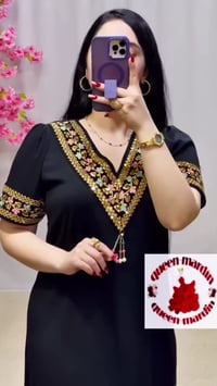 خياطة حسب الطلب • توصيل • جريخي