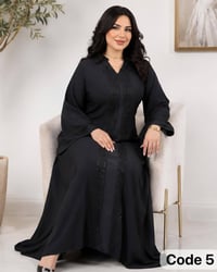 كشمير مطاط • مقاسات L-XL-2XL • توصيل جميع المحافظات