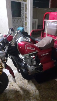 ستوته سلطان اوراق موديل 2016 الوكيل الحيدري السعر  مليون وثمنميه 07832...