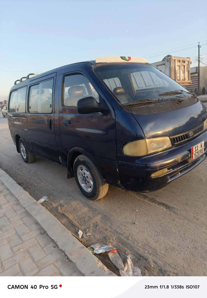 سلام عليكم بريجو مديل 99 رقم بغداد نكليزي تحويل ثاني يوم مكان بغداد سعر 58
***********
