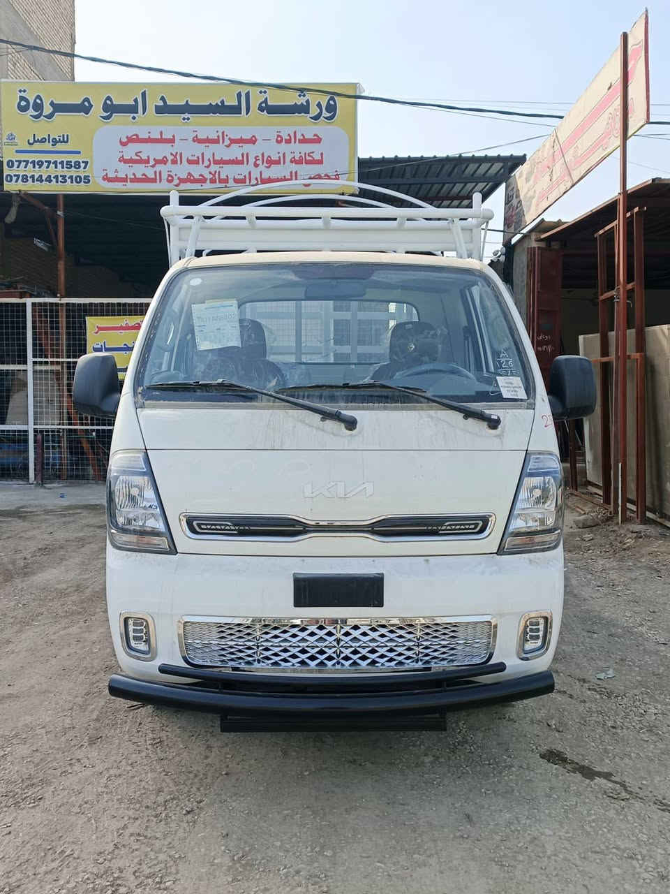 مستعدون لعمل كافه انواع المحجرات
العنوان بابل شارع 80 
للستفسار .***********
