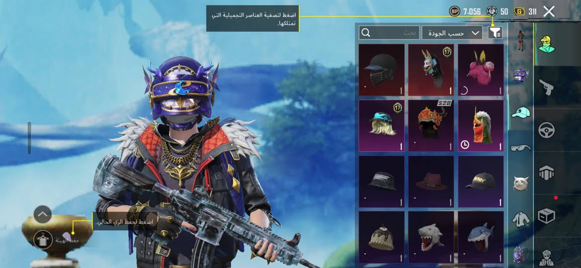 سلام عليكم عندي حساب ابيع بوبجي  منزلك كل صوره على معلومات حسابي حساب مربوط كوكل حساب جديد مستوى ((45))  موقعي ((صلاح الدين)) تحياتي


**إذا كنت صاحب هذا الإعلان وتريد حذفه لأي سبب، رجاءا أرسل رسالة إلى الدعم الفني**