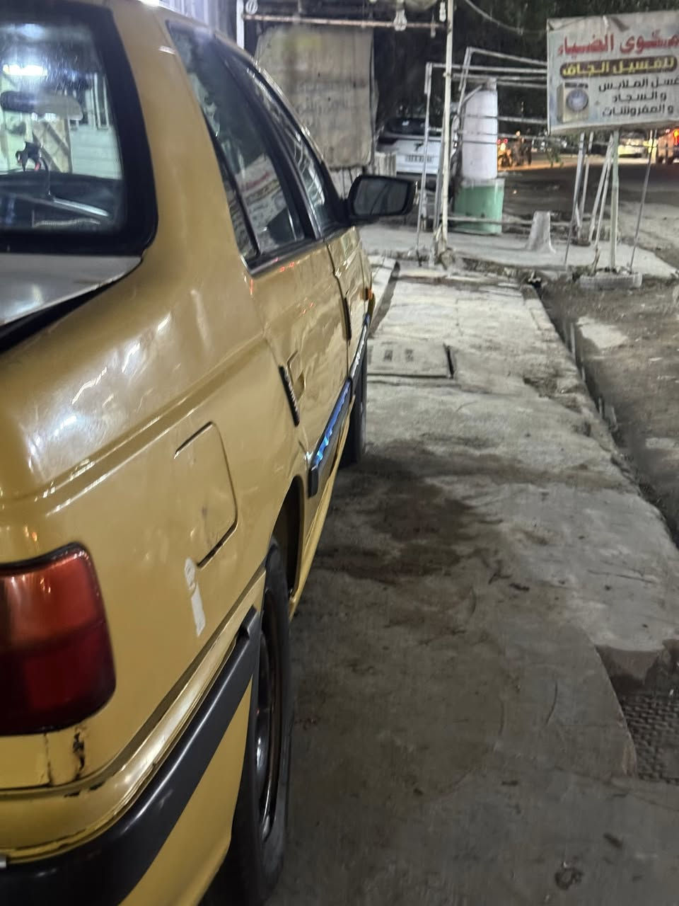 السلام عليكم سيارة بيجو بارص موديل 12بغداد بسمي تحويل ثاني يوم مصغرة هياةصدر جديد صار اسوع من شادة كهربائيات كله شغالة وكير ومحرك بكفالتي السيارة بيه بارد قليل وبنيد مبدل بدون دواخل شاصي لغد مابيهم شي هذا رقمي بغداد الشعب ***********السعر 33$وتدلل
