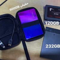 هاردات • ترتل بيش • اكس بوكس وبي سي