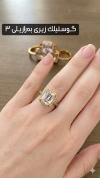اکسسوارات ذهب برازیلی اصلي ٤٠ قتعە الی ٤٥ ب ٦٠ الف فقط نفس الی بصورە ١...