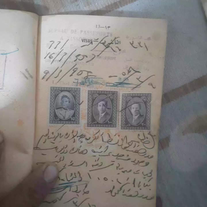 *********** السلام عليكم سعر خاص
