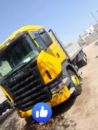 07703338047