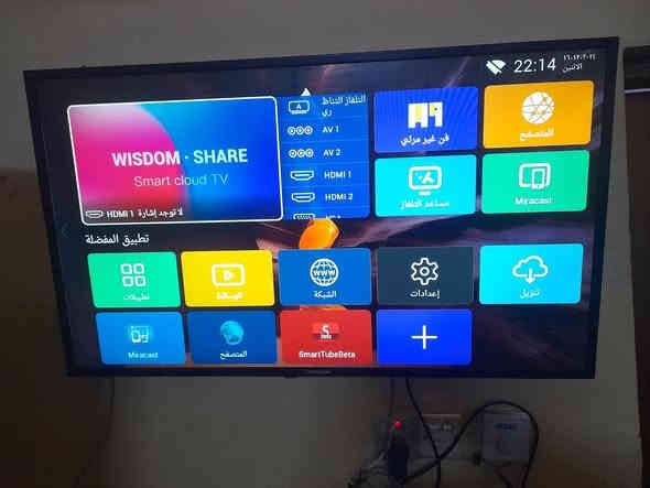 المكان حي السماح 
امكلف بلنشر ابلازما حجم 43نيت فول جديد صارلي شهر من أخذته السعر 200او بيها مجال رقمي ***********
