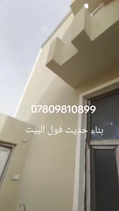 كل التفاصيل داخل الفيديو السعر 155 طابو اسهم بناء جديث بل ثوره ***********
