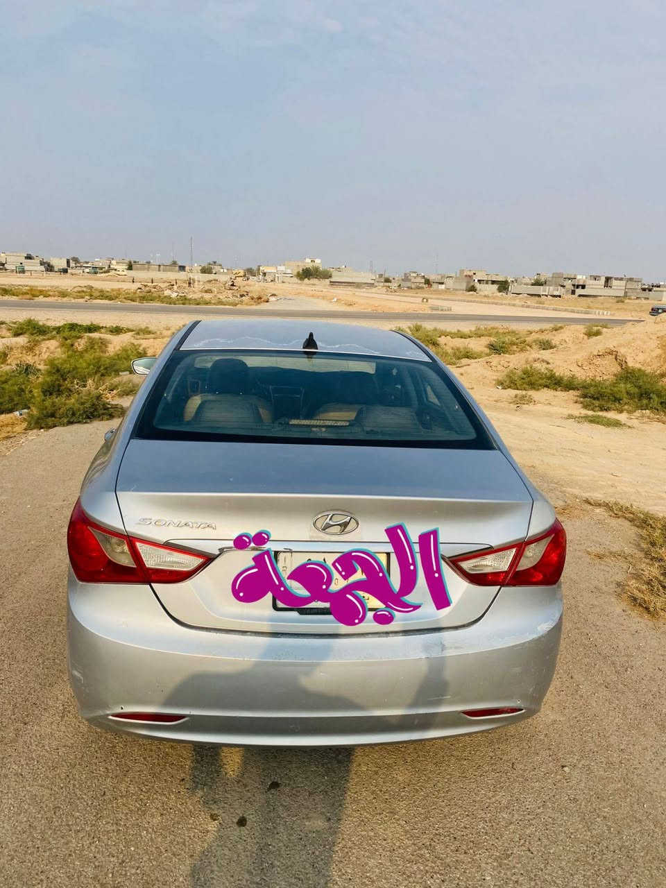 سلام عليكم
سوناته ١١, وارد كوري مكينه دوش ٢٠٠٠ 
رقم بغداد 
سياره كامله ما ناقصه اي شي 
***********
***********
