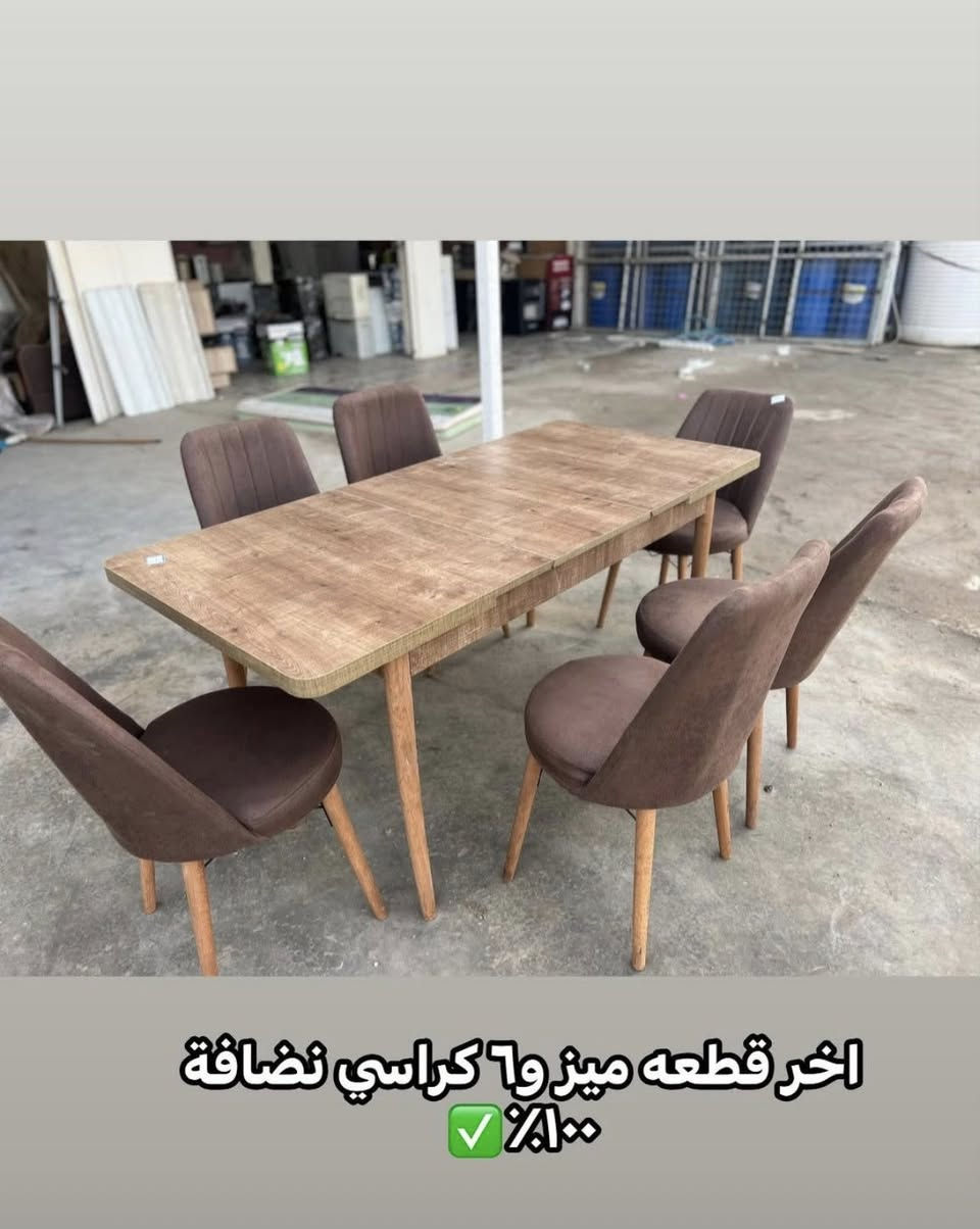 يتوفر لدينا مواد مستعمل بأنسب الاسعار  ✅✅

طباخات ✅

مجمدات ✅

صوبات نفطية✅

صوبات كهربائية مستعمل ✅ 

ثلاجات اسعار مناسبة ✅ 

طباخات ٤ عيون✅

غرف نوم ✅

غسالات صحون✅

شاشات مستعمل ✅

  

فرجة شسوار ✅

ميوزة طعام ✅

غسالات حوضين عدد جدا كبير✅

اوفن شوي ✅

 البضاعة هواية  وخير من الله 

موقع المجمع بابل سدة الهندية _ نهاية شارع العلكاية  _قرب محلات حيدر جروان 

*********** وتساب
