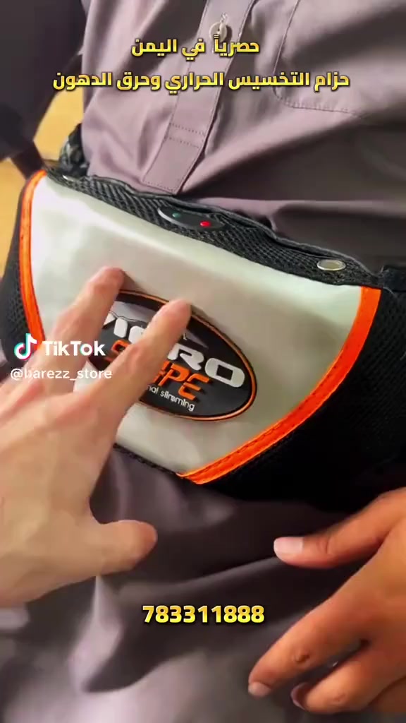 السلام عليكم جهاز منحف ٢٠ الف مكاني سامراء قرب جامع الإمام أحمد بن حنبل وهذا رقمي ***********
