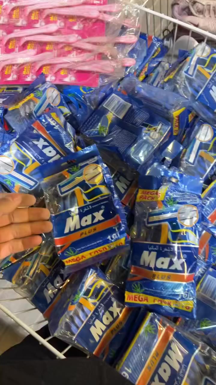 سعر الكرتون 60وتوصيل مجاني الكرتون بي 20جيس 16ميكنه 3شفرات


**إذا كنت صاحب هذا الإعلان وتريد حذفه لأي سبب، رجاءا أرسل رسالة إلى الدعم الفني**