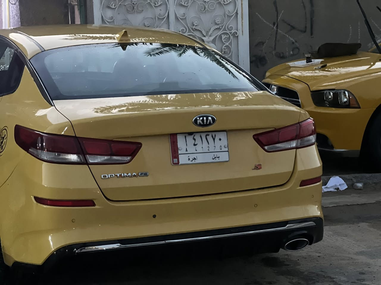 وبتم 2019
البيع 
هاي صوره كامله هيه وحادثه الحد يخابر يكلي شنو حادثه هاذه حادثه كدامكم وبس 
مكاني ديوانيه 
الرقم  ‭0787 493 4234‬
مكينته جيدي ااي 
السياره مريكي 
السعر 130$وبيه مجال بصيط
