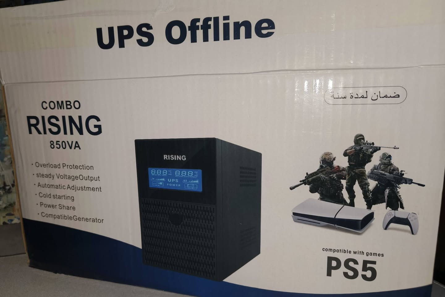 اكس بوكس ون اس لوك نظيف مع كامل ملحقاته + يوبي اس 850VA بي ضمان سنه وصل موجود مع كيم باس شهرين سعر 230الف مع التوصيل


**إذا كنت صاحب هذا الإعلان وتريد حذفه لأي سبب، رجاءا أرسل رسالة إلى الدعم الفني**