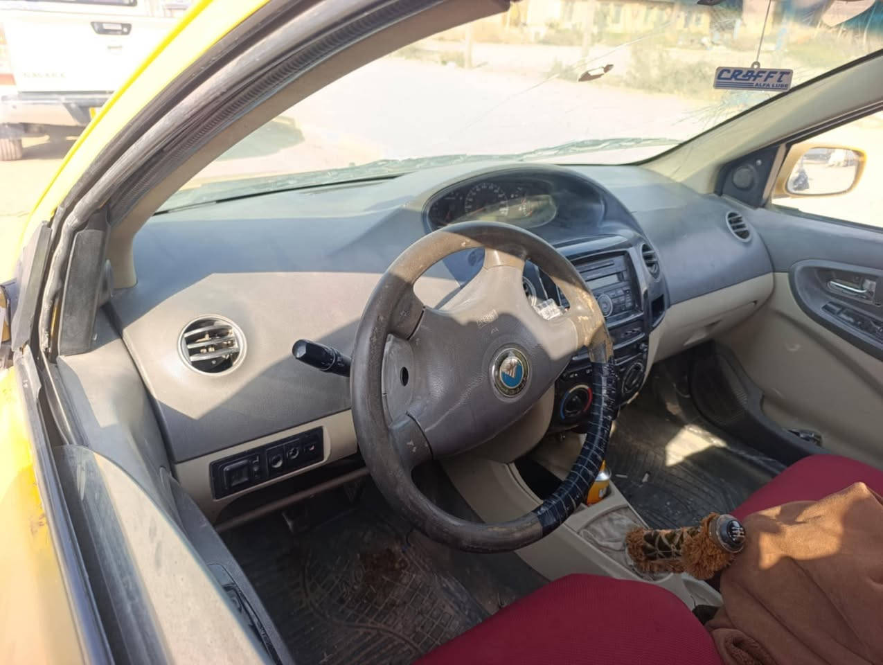 جيلي ام كي رقم صدامي بابل سنويه كارتوني راعيه ماندله كوم حديد  مكينه كير خير من الله راديتر جديد تخم تاير مال عيشة على باب الله  سعره 13بيه مجال واسط زين القوس ***********
