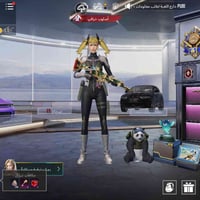 حساب ببجي • كربلاء الحر • فيه مجال