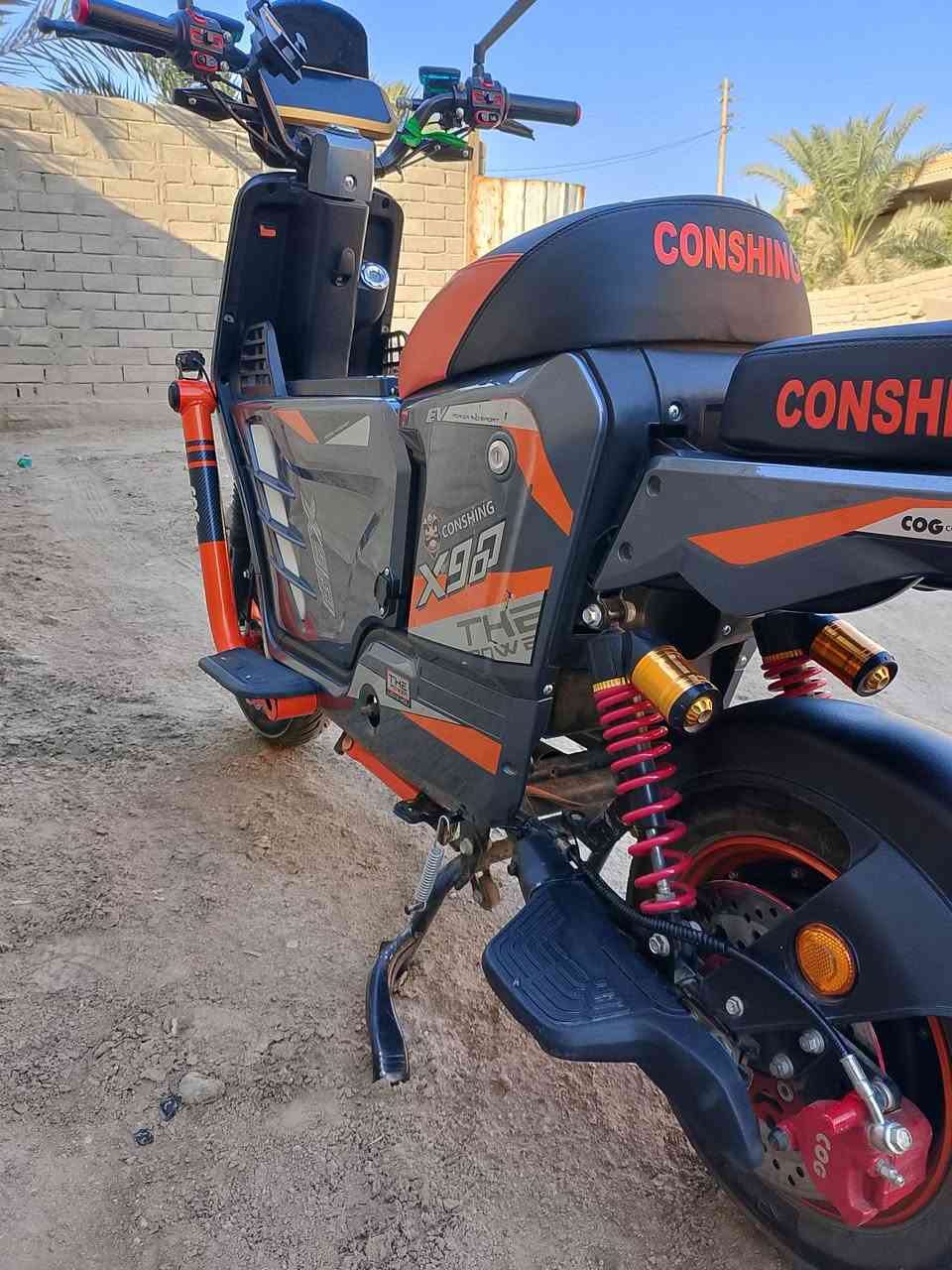 سلام عليكم دراجه لبيع شحن نوع الدراجه اكس 900 الاستفسار رقم الهاتف *********** عنوان  البصره قضاء الصادق بني منصور السعر خاص
