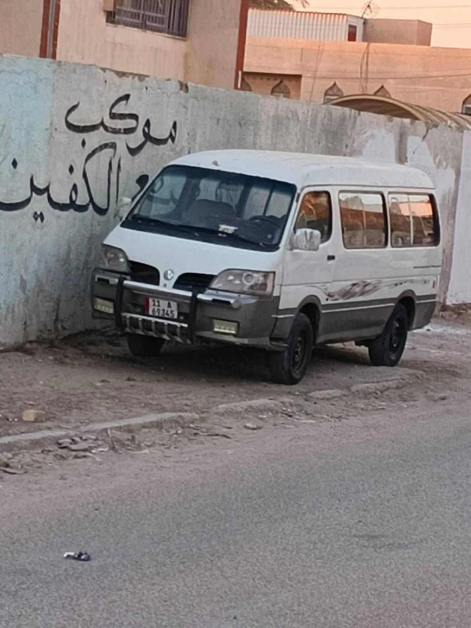 سلام عليكم كيا للبيع سعر ب 38 وبيها مجال. سيارا بيها محرك ونجي 6 سلندر. مصفرة غرامات وضربة كبل تحويل.


**إذا كنت صاحب هذا الإعلان وتريد حذفه لأي سبب، رجاءا أرسل رسالة إلى الدعم الفني**