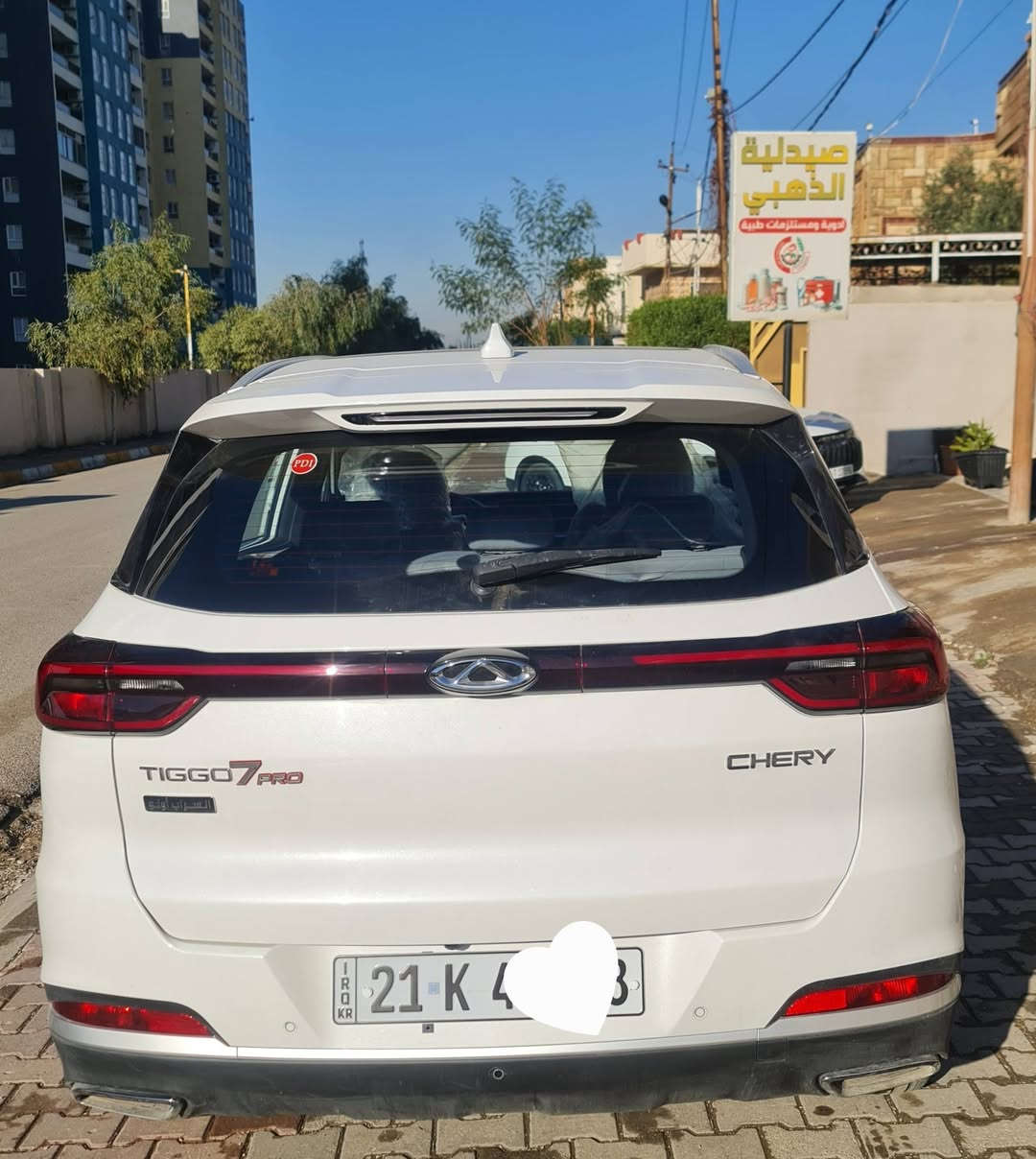 السلام عليكم......بيع مستعجل 
شيري تيكو 7 برو (2024) High Grade وارد خليجي استلام نهاية 2025 وبداية 2026 
من شركة السراب الرئيسية في أربيل تقاطع مخمور.
السيارة زيرو على وضع الشركة مع وصل الضمان وكتلوكات عدد 2 عربي وانجليزي وجنطة أدوات مع هدية الشركة شافطة هواء لتنظيف السيارةمن الداخل . 
السيارة ماشية 1700 كم قابل للزيادة
ضمان 6 سنوات 200.000  كم مع تبديل دهن 
4 مرات على حساب الشركة
السيارة فول مواصفات 100/100 درجة أولى High Grade لا يوجد بها أي أشكال كلها على وضع الشركة 
والبيع لأسباب عائلية خاصة .
السعر  145  علما ان سعرها حاليا بالشركة  175   مع الرقم .
السيارة مرقمه رقم سليمانية وجاهزة من كل النواحي بدون اي أشكال  وبسمي والتحويل ثاني يوم .
السنوية جديدة لمدة 5 سنوات تنتهي نهاية 2030
مكان السيارة كركوك  ***********

