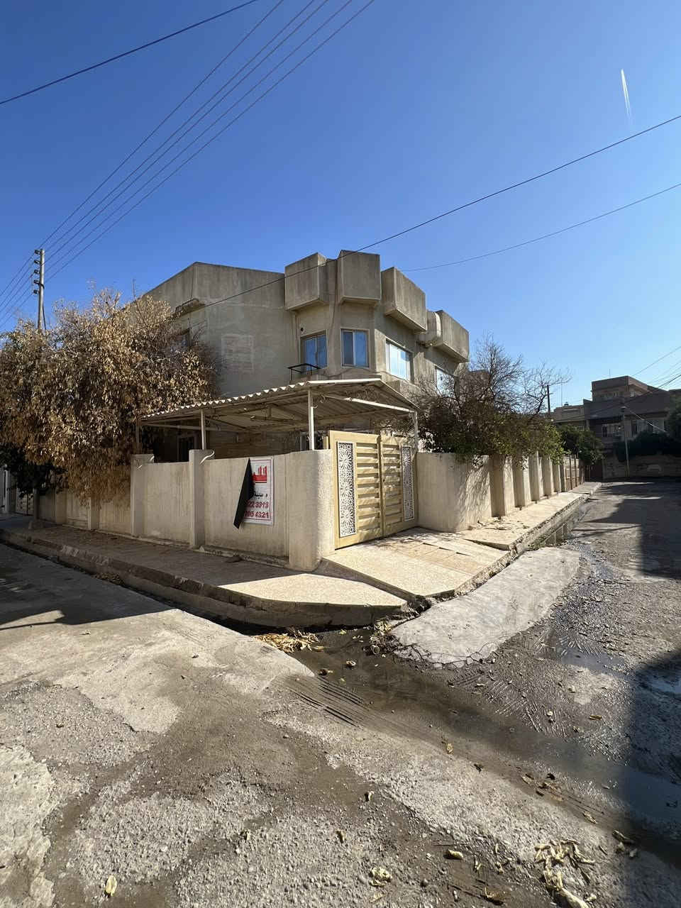 🛑عقار للبيع من :
🛑عروض مكتب (العلاف)) لتجارة العقارات 🌟
🏠دار للبيع أو معارضة مساحة 240 متر ركن الواجهة 12.5 متر ✨
🛑طابقين بناء قديم بحساب ارض💥
1️⃣الطابق الاول : غرفتين نوم + هول + استقبال + مطبخ حار + بارد + حديقة + صحيات 🚾
2️⃣الطابق الثاني : غرفتين نوم + هول + بلكونة + صحيات 🚾
📄سند سكني ملك صرف / شرط القرآر التمليك والتحويل 
❌لانتعامل برفع سعر العقار عن سعرة الآصلي نجمع البايع بالمشتري مباشرتأ _ لا نوقف البيعة بخلاف عن الدالية 
🛑موقع مميز جدأ 💥
🌍الموقع / حي الزراعي قرب (( سايدين جامع القصواء 🕌 ))
🛑يقع على شارع تبليط 12 متر 💥
للاستفسار 
⏮️مراجعة مكتب العلاف لتجارة العقارات 🌟
أو الاتصال 
☎️ أسيا ***********
أو
 ☎️ كورك ***********
⏪️مع العلاف للعقار استثمارك في آمان ⭐️
🌐عنوان المكتب / الموصل _ حي الزراعي قرب جسر السويس 🔥
📌نستقبل عقاراتكم وطلباتكم العقارية .
