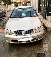 نيسان صني • ٢٠٠٩ • رقم اربيل