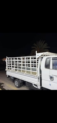 محجر البيع 07704977194