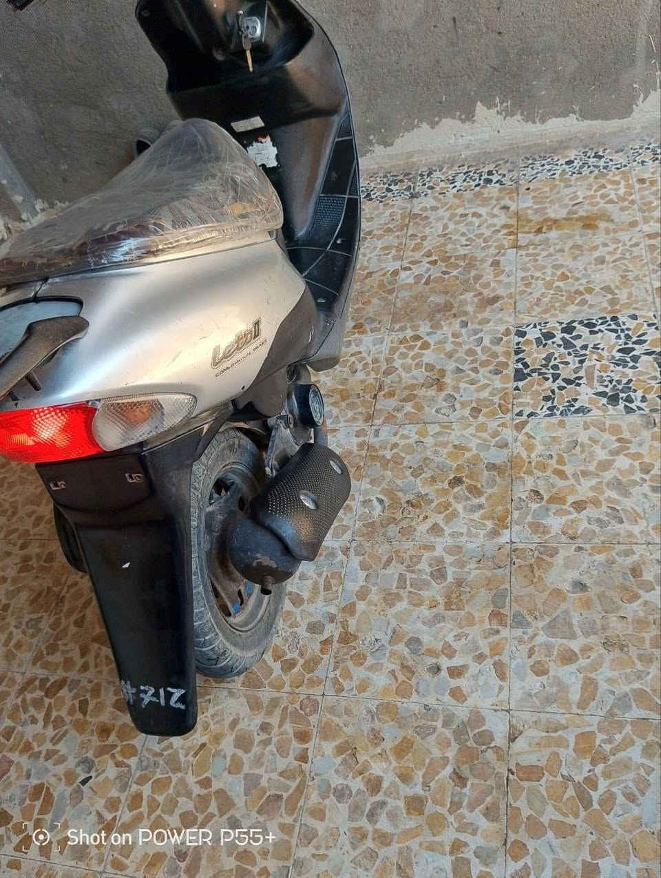 باسم الله سازوكي جنطة مكينة ناعمةة أوراق باسمي كهربائيات سعره300رقمي***********ميسان
