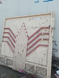 باب حديد • تزكام