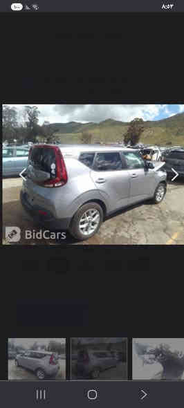 السلام وعليكم كية صول مديل 2022حادثها كما موضح فل صورة بنيد وجاملغ بدون لا لغد ولا شاصي السيارة نص فول راداد شاشة كامرة السعر خاص غير متواجد عل نت 
***********
