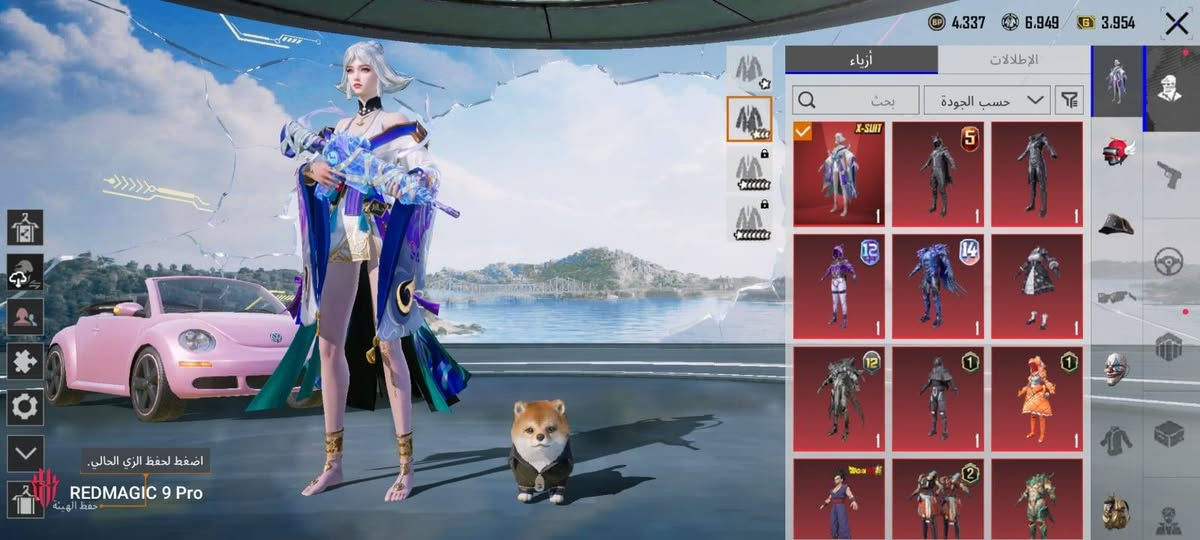 السلام عليكم متاح ببجي مستوى 77 وتفاصيل خاص مكاني كميت


**إذا كنت صاحب هذا الإعلان وتريد حذفه لأي سبب، رجاءا أرسل رسالة إلى الدعم الفني**