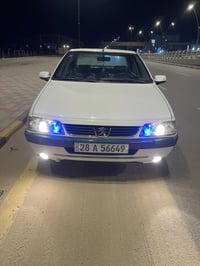 ٢٠١٦ • كفاله عامه • رقم نجف