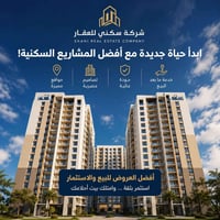 مجمع مارينا • ١٤٤-١٧٧م • اطلالة بوليفارد