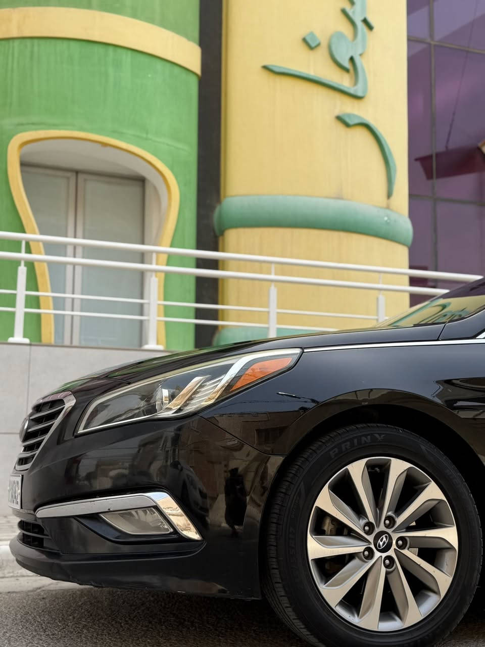 سوناتا 2015 سبورت وارد اميركي رقم بغداد انكليزي بأسمي سنوية نافذة لسنة 2028 حادثها فقط البنيد مفتوح وراجع عالبارد 
المواصفات :
بصمة 
كشنات جلد + كرسي السائق كهربائي 
مقاعد الامامية تدفئه 
رادار + كامره خلفيه
٣ وضعيات قياده 
مثبت سرعه 
اشاير بالمري + مري كهرباء 
دبل دسك امامي خلفي + نظام abs
مانع انزلاق 
عليها نانو ضمان سنتين 
للتواصل على الرقم ***********
