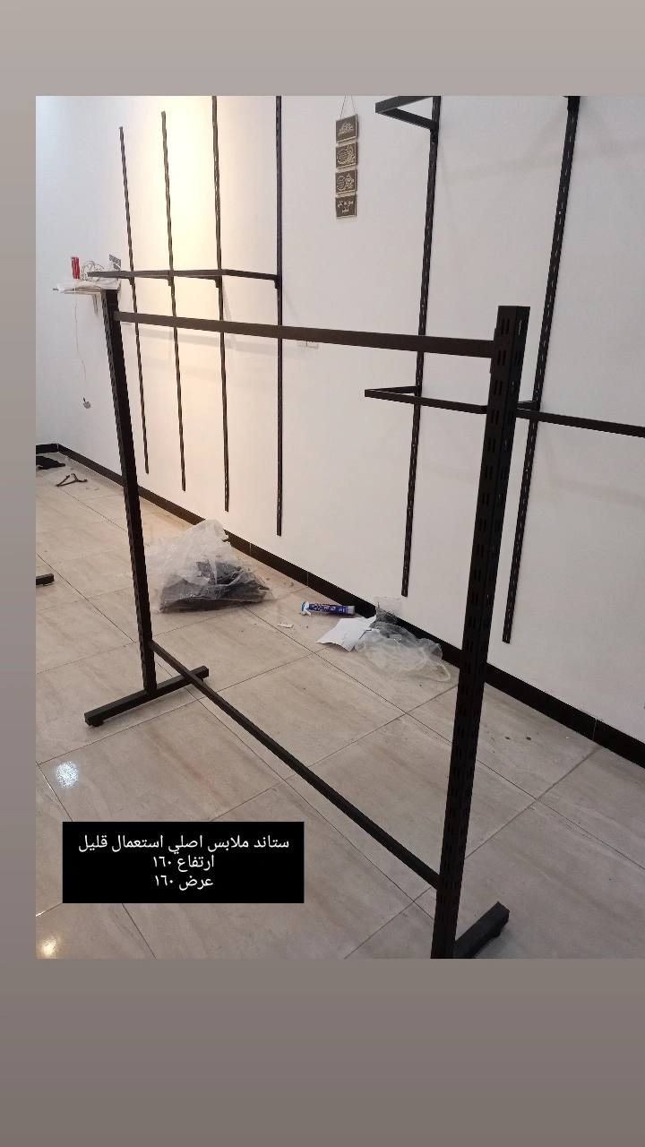 العنوان بغداد مامتوفر توصيل
علق واراسلك خاص
او تواصل واتساب
***********
