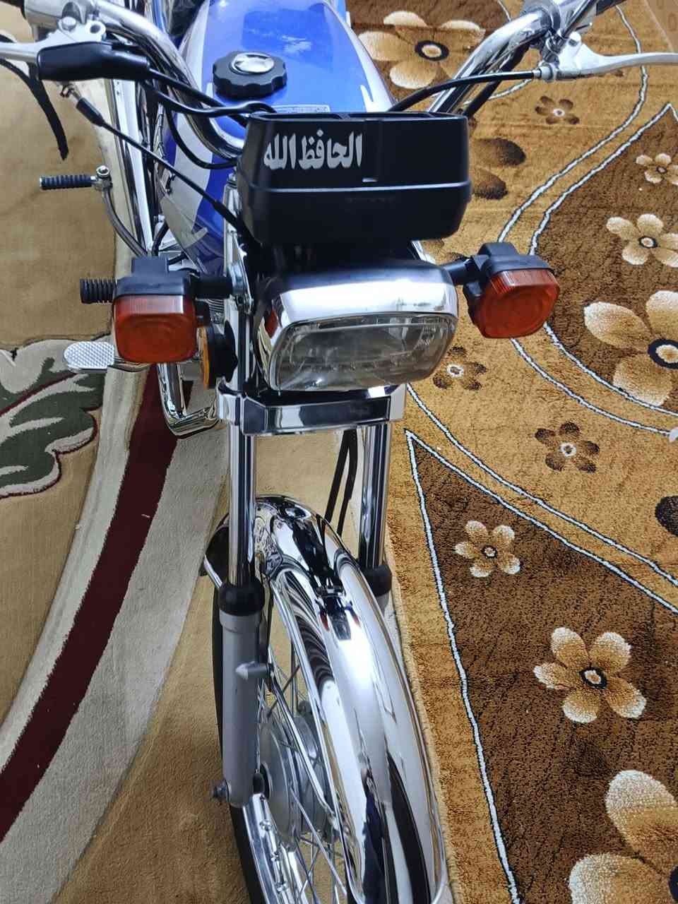 نامه لبيع موديل 25 أوراق
مكاني حله طهمازيه 
كفاله عامه كله شغاله
الرقم ***********
