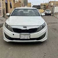 بالتقسيط • اوبتيما ٢٠١١ • رقم بغداد