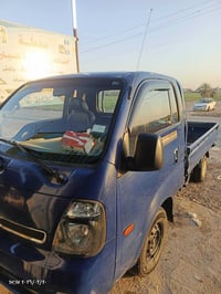 كيا • اوتو • نجف