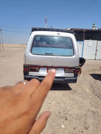 استفسار 07762035924