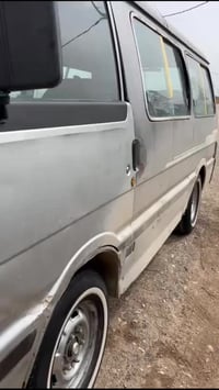 البيع  07716372107