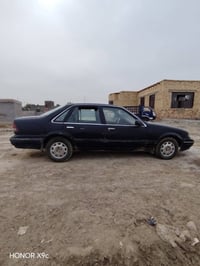 برنس • ٩٥ • رقم بابل