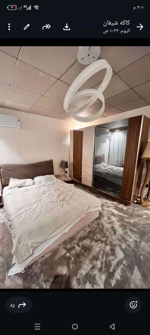 تاخم نوم جديد مابه عيب سعر 700 و به مجال كركوك, العراق


**إذا كنت صاحب هذا الإعلان وتريد حذفه لأي سبب، رجاءا أرسل رسالة إلى الدعم الفني**