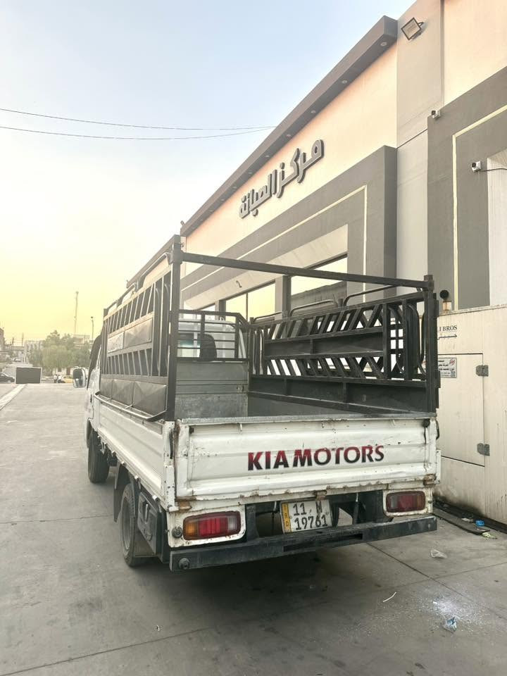 كيا بزون 2002 ام عيون 

شاصي شرط بدون فطر ولا قص
مكينة وكير شرط
حدادية كاملة قبل شهر تعمرت بالكامل
تايرات جديدة 
سنوية الى 2030
رقم جديد وهزة كاملة 
تحويل مباشر بيوم واحد 
مكان السيارة الموصل
السعر 85 

***********
